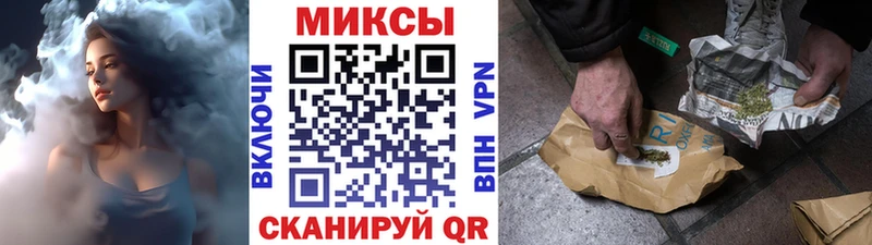 Купить где  Мостовской  БУТИРАТ оксана 