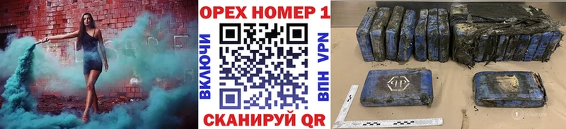 Купить закладки  Мостовской  COCAIN 99% 