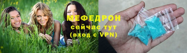 мяу мяу мука Алзамай