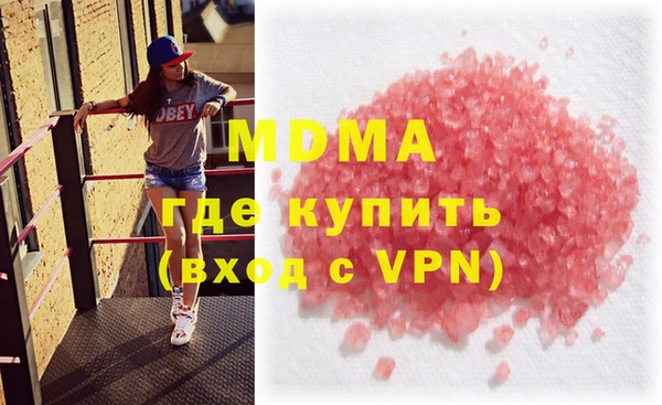 мяу мяу мука Алзамай