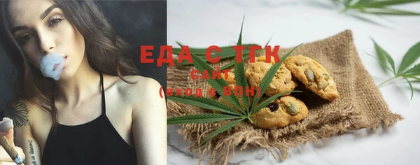 PSILOCYBIN Алексеевка