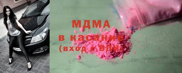 PSILOCYBIN Алексеевка