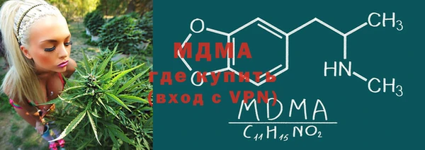 мяу мяу мука Алзамай