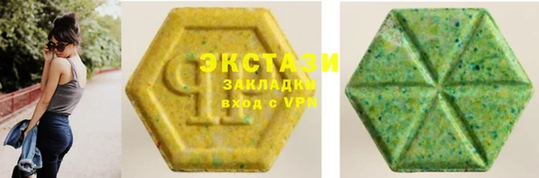 PSILOCYBIN Алексеевка