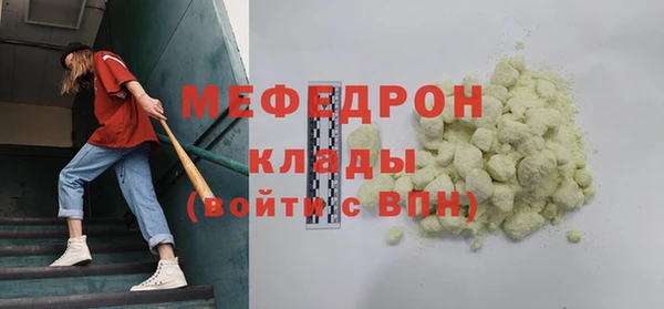 мяу мяу мука Алзамай