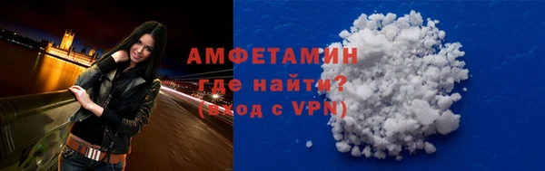 мяу мяу мука Алзамай