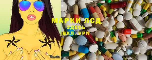 PSILOCYBIN Алексеевка
