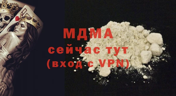 мяу мяу мука Алзамай