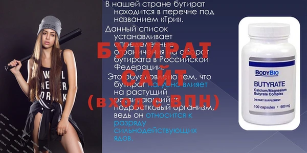 PSILOCYBIN Алексеевка
