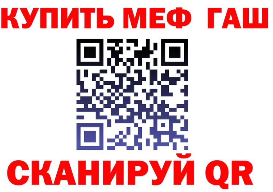 МЯУ-МЯУ 4 MMC зеркало маркетплейс МЕГА Мостовской